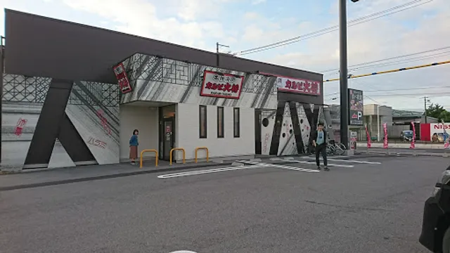 Kalubi Taisho Koka Minakuchi Branch