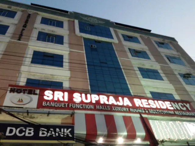 Supraja Residency