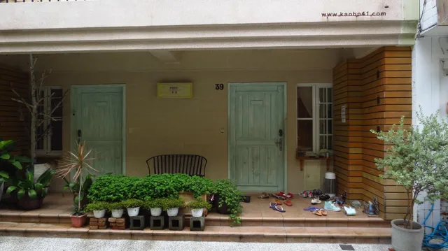 Backpacker 41 Hostel - Kaohsiung