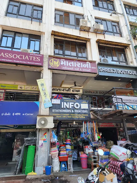 Jay Matarani Khana Khajana