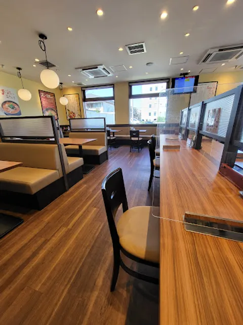 Kandon Nakagawa Kosuidori