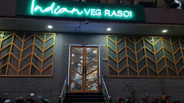 Indian Veg Rasoi