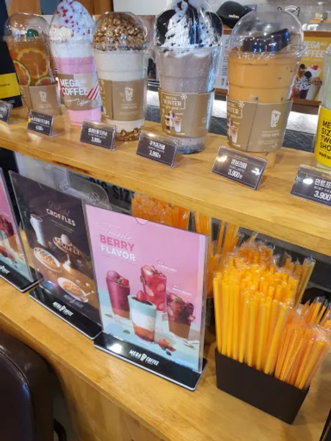 메가MGC커피 과천중앙점