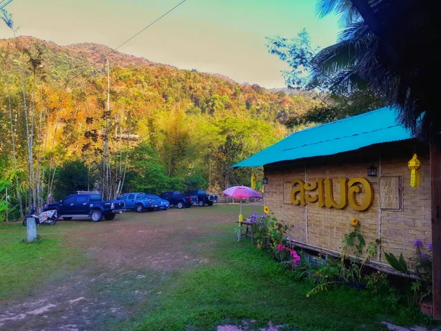 ละเมอ ณ.น่าน