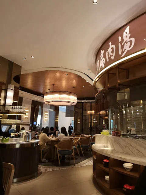 PUTIEN @ Pavilion KL