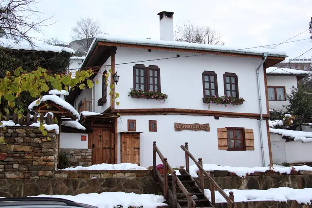 Hotel / Guest House "The Old Lovech"