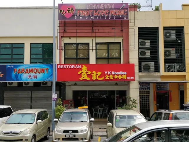 YK Noodles Restaurant
