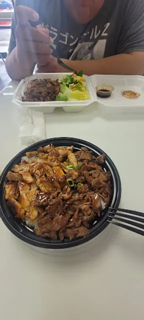 Orange Teriyaki Restaurant