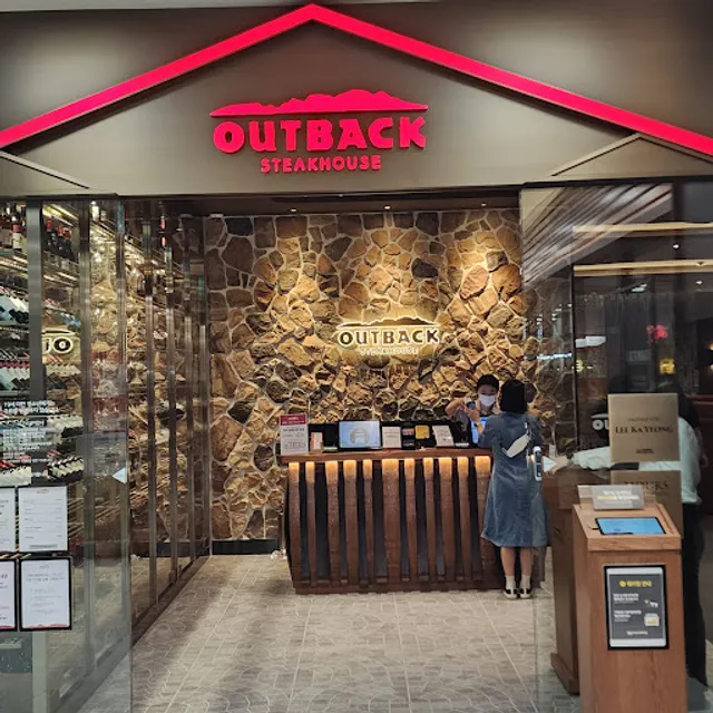 Outback Steakhouse Sangbong