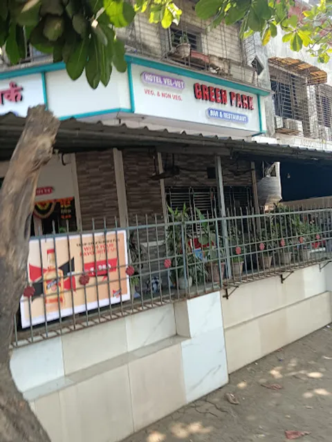 Hotel Velvet Green Park