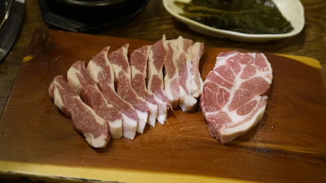 돈하루방 센텀시티점