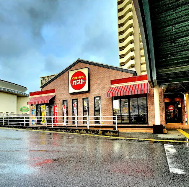 ガスト 浦添牧港店