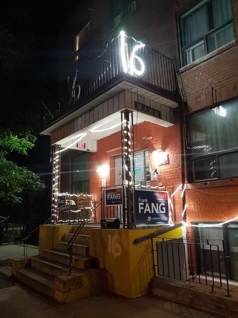 University Apartments