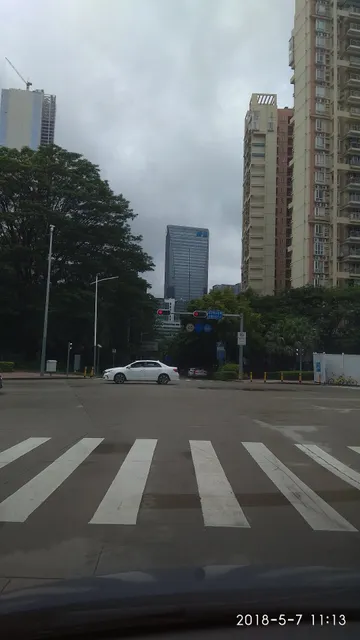 Shenzhen Tencent Computer Systems Company Limited