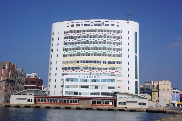 夢想家海景渡假大飯店