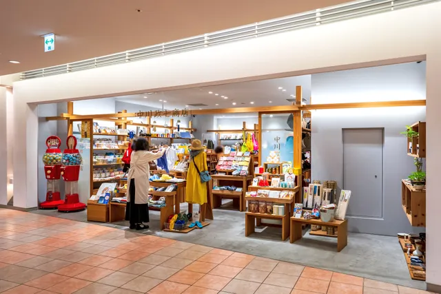 Nakagawa Masashichi Shoten Sapporo Stellar Place Store