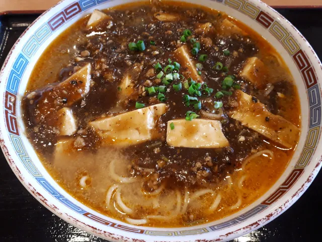 天然温泉 太田安眠の湯