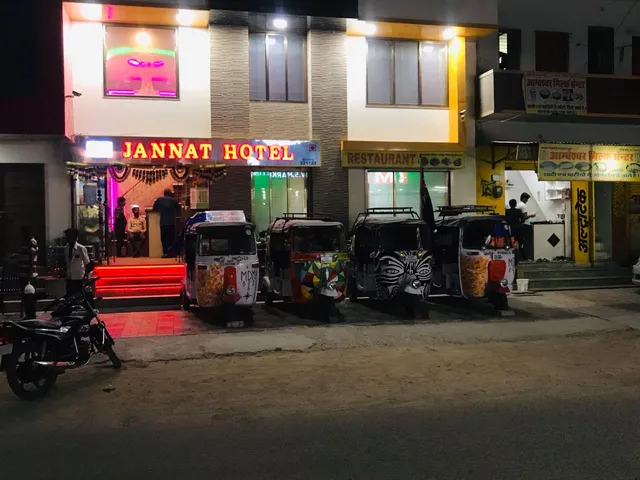 Jannat Hotel