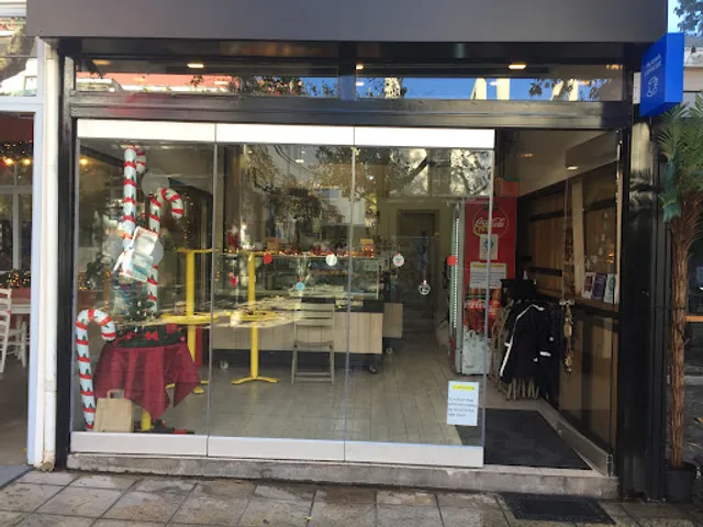 Το Σερραϊκόν Χαλάνδρι