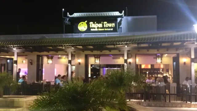 Taipei Town - Ayia Napa