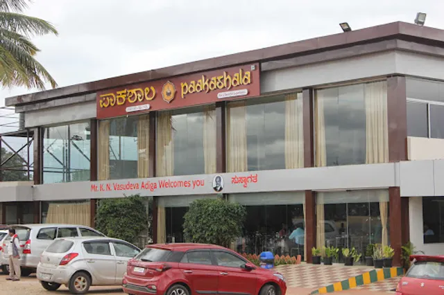 Paakashala @ Yediyur | Restaurants near Yediyur