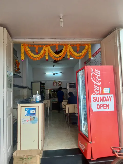 Pradeep Gomantak Bhojanalay