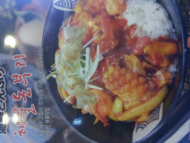 오니기리와이규동남녕고점