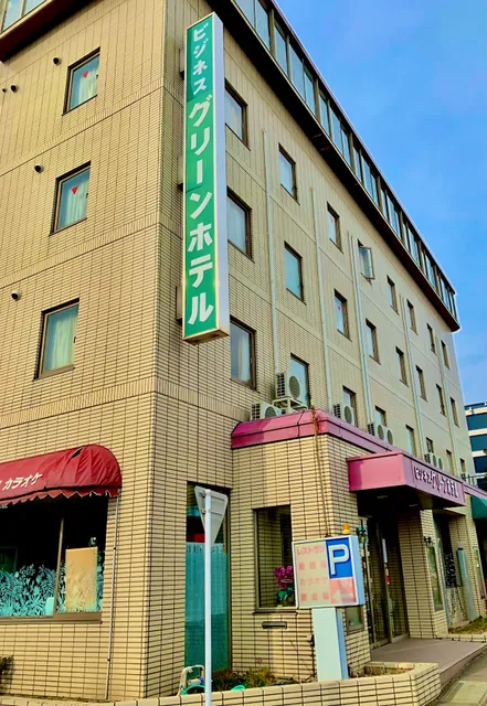 Business Green Hotel Hino