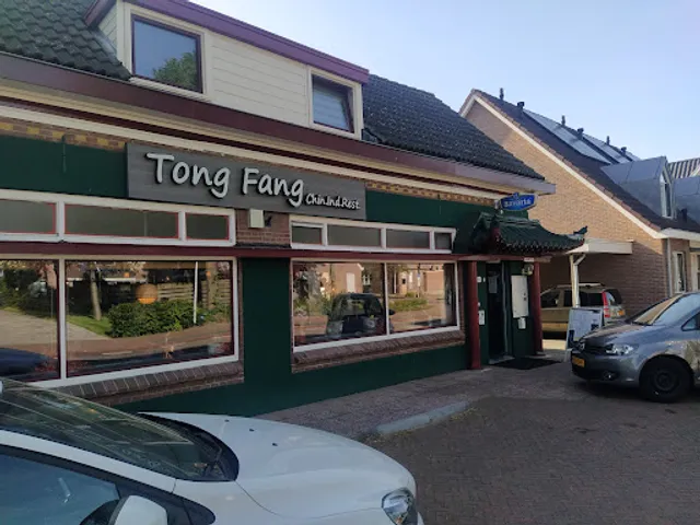 Chinees Indisch Restaurant Tong-Fang