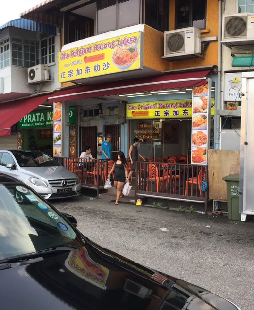 The Original Katong Laksa Since 1950s (Janggut Laksa)正宗加东叻沙