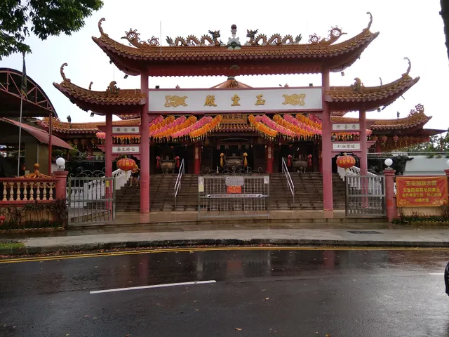 Yu Huang Tian Combined Temple
