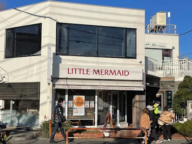 Little Mermaid Kamakura