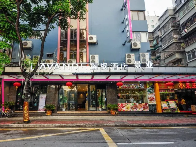 Lavande Hotel Guangzhou Zhongshan 8th Road Subway