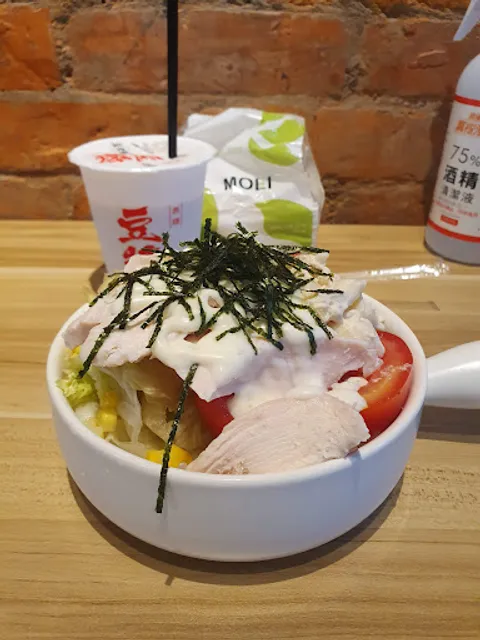 吃什麼-蔬食沙拉/健康餐盒