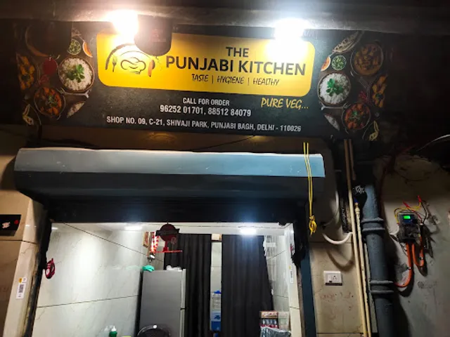 The Punjabi Kitchen