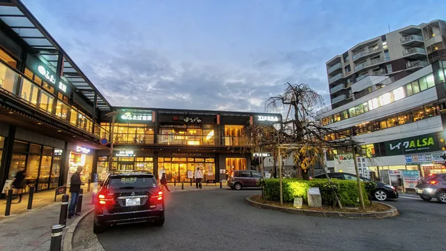 Keihan-Yamashina Station