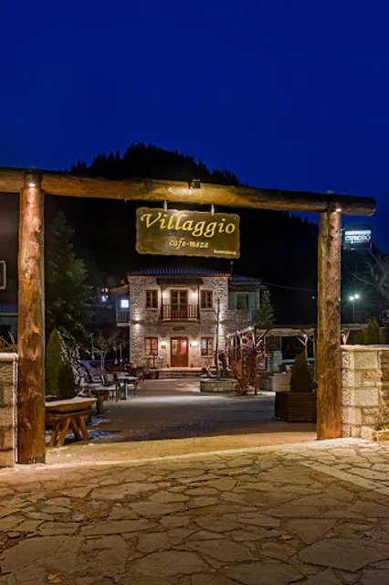 Villaggio café - mezé