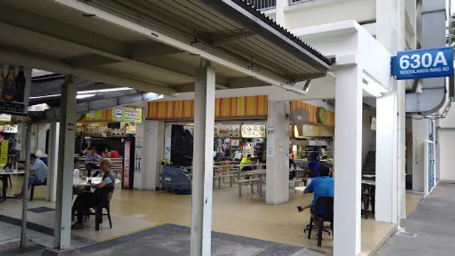 S-11 Woodlands 630 Food House