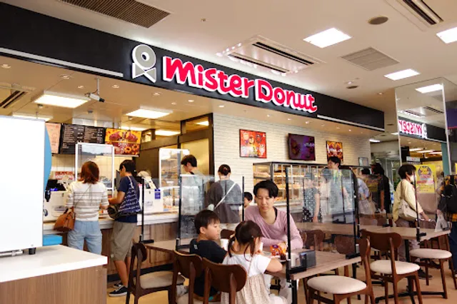 Mister Donut youme Town Yanai Shop