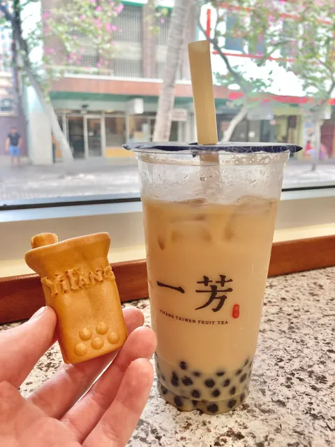 YiFang Fruit Tea Hawaii - Fort Street Mall