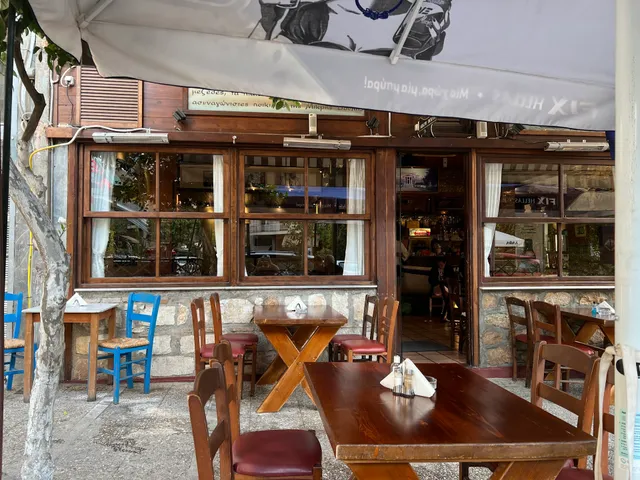 Η Μικρή Βουλή