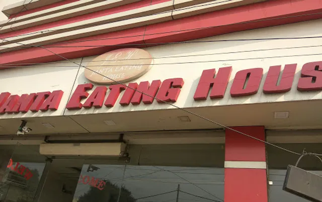 Janta Eating House LLP