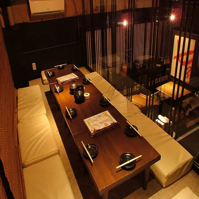 山のもん海のもん 七色七匠