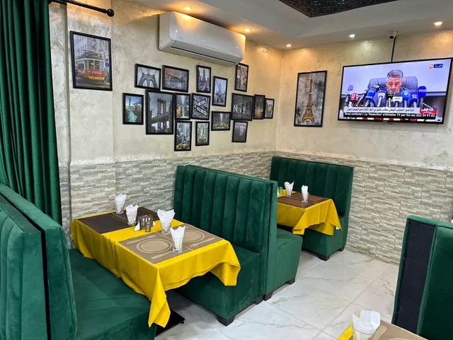 House Time Restaurant