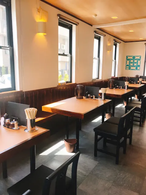 Noukou Tanmen Futagoya