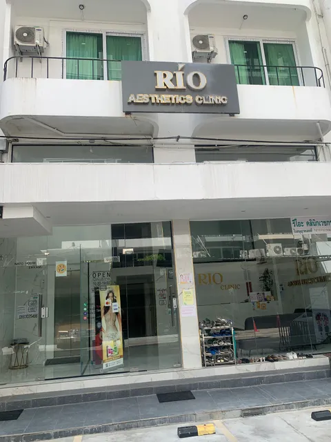 Nato house Ekkamai 纳豆民宿