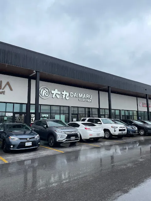 Daimaru Shabu Shabu (大丸 Scarborough)