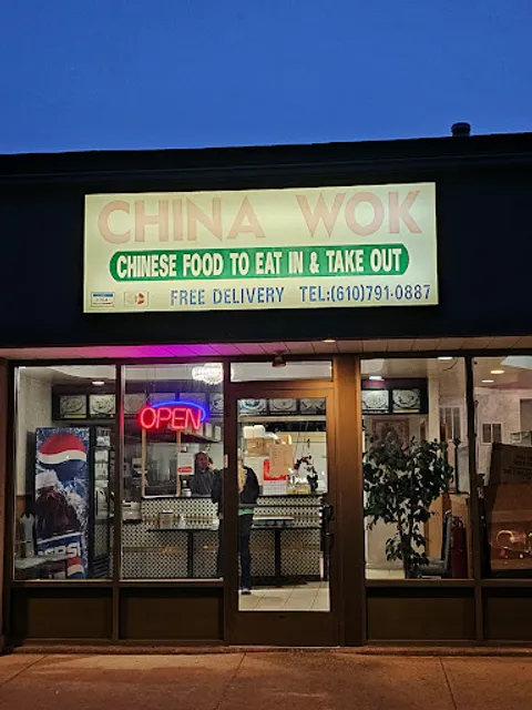 China Wok