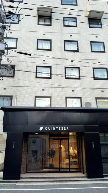 クインテッサホテル広島銀山町