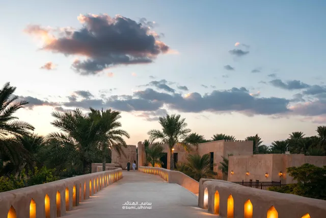 Harat Al Aqar حارة العقر